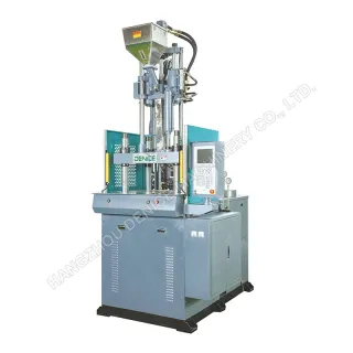 The vertical injection molding machine has a high injection speed and pressure.