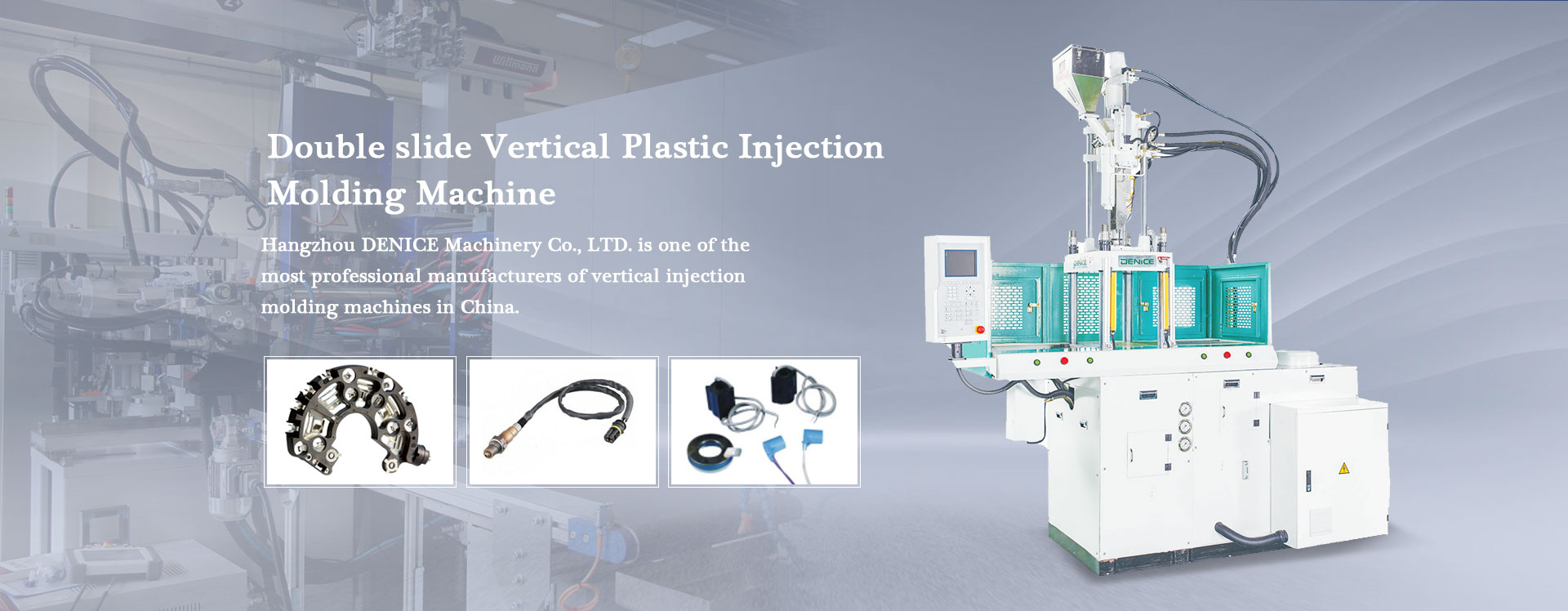 vertical plastic injection molding machine