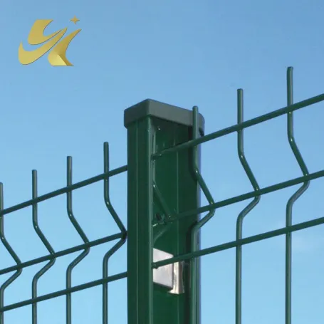 3D сварная сетка забор