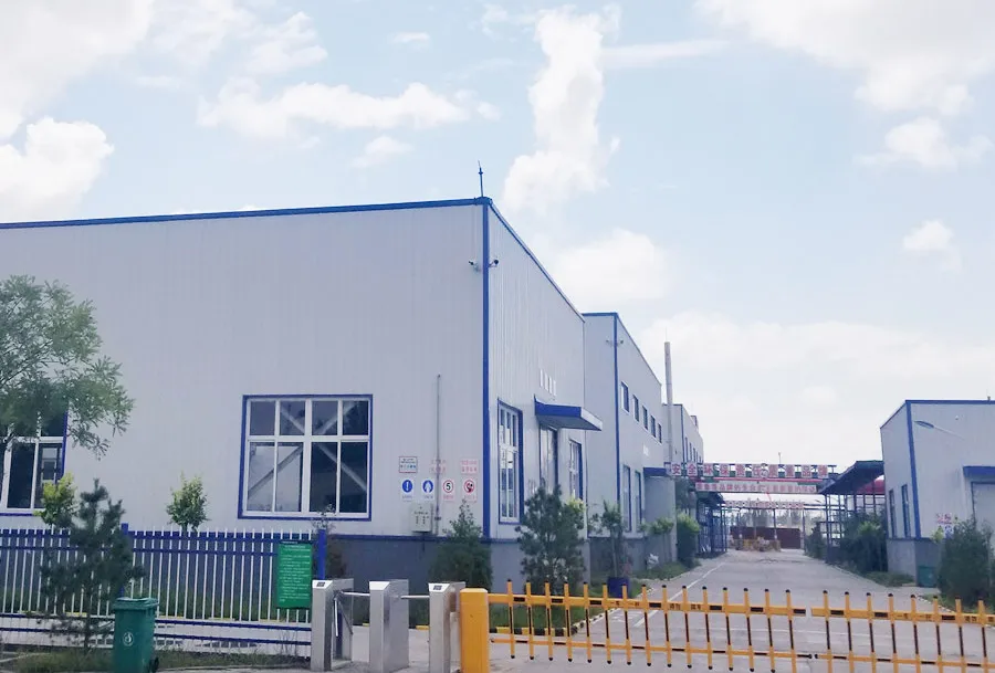مدينة جينتشو Honghai Cellulose Co.، Ltd.