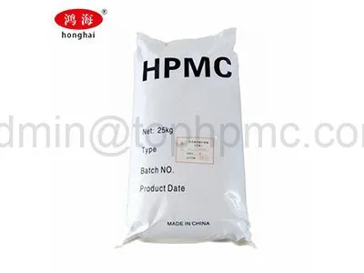 Grado de construcción HPMC (hidroxipropilmetilcelulosa) para masilla