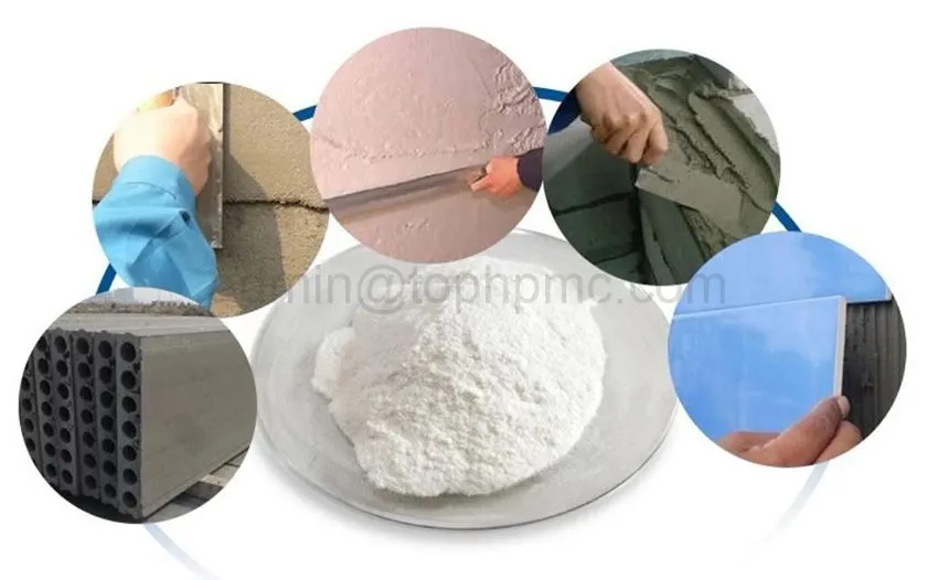 코팅 용 건축용 HPMC (Hydroxypropyl Methyl Cellulose)