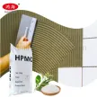 HPMC Celulose Equivanlent para Culminal Ashland para adesivo de telha de cimento