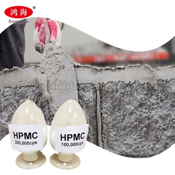 Construction Grade Cellulose HPMC Hydroxypropyl Methyl Cellulose Thickener Additive Used In Cement
