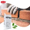 Concrete Cement Mortar Thickener Agent Cellulose Ether HPMC Powder Manufacturer