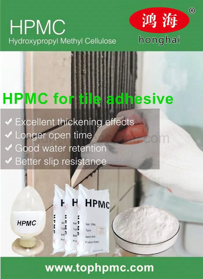 Wholesale HPMC Cellulose Ether for Tile Adhesive Tile Glue Water Proof Skim  Coat - China Hydroxypropyl Methyl Cellulose, HPMC