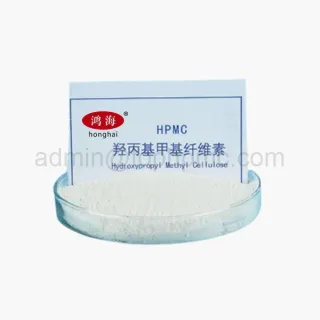 Matéria-prima do detergente HPMC em pó químico como espessante