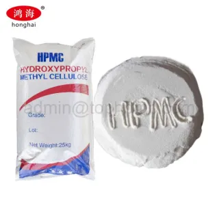 Chemical Thickener Binder Adhesive Industrial Grade Hydroxypropyl Methyl Cellulose HPMC Viscosity 200000