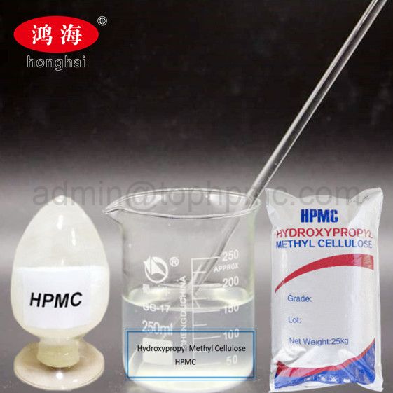 Chemical Thickener Binder Adhesive Industrial Grade Hydroxypropyl Methyl Cellulose HPMC Viscosity 200000