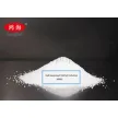Mortar Chemical Additive Thickener Binder Cellulose Ether HPMC (hydroxypropyl methylcellulose)