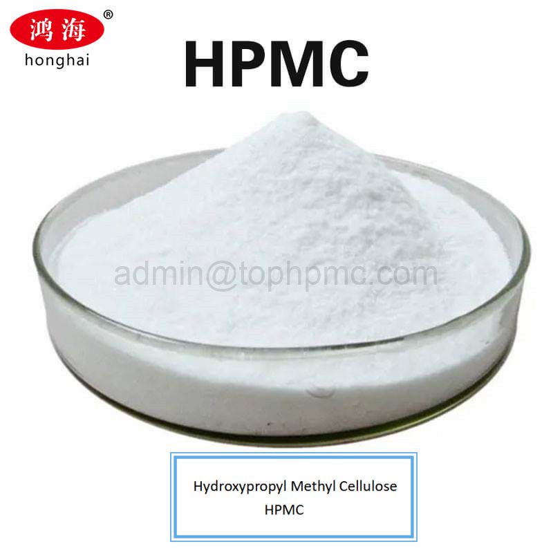 산업 Hydroxypropyl Methylcellulose Methocel 보충 HPMC 벽 퍼티