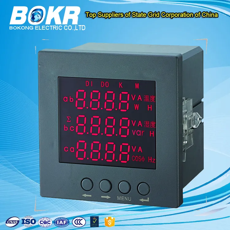 What are the differences of energy meter and power meter?