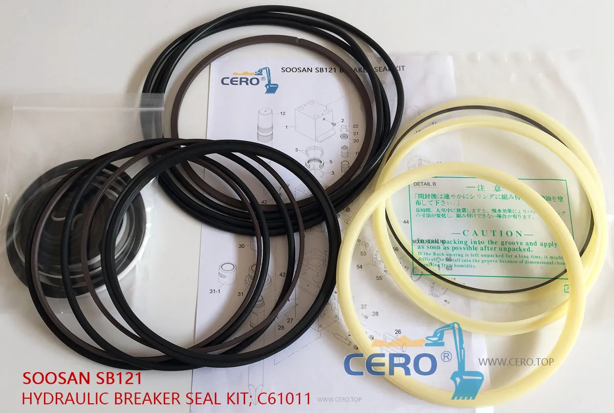 SOOSAN SB121 SEAL KIT C61011