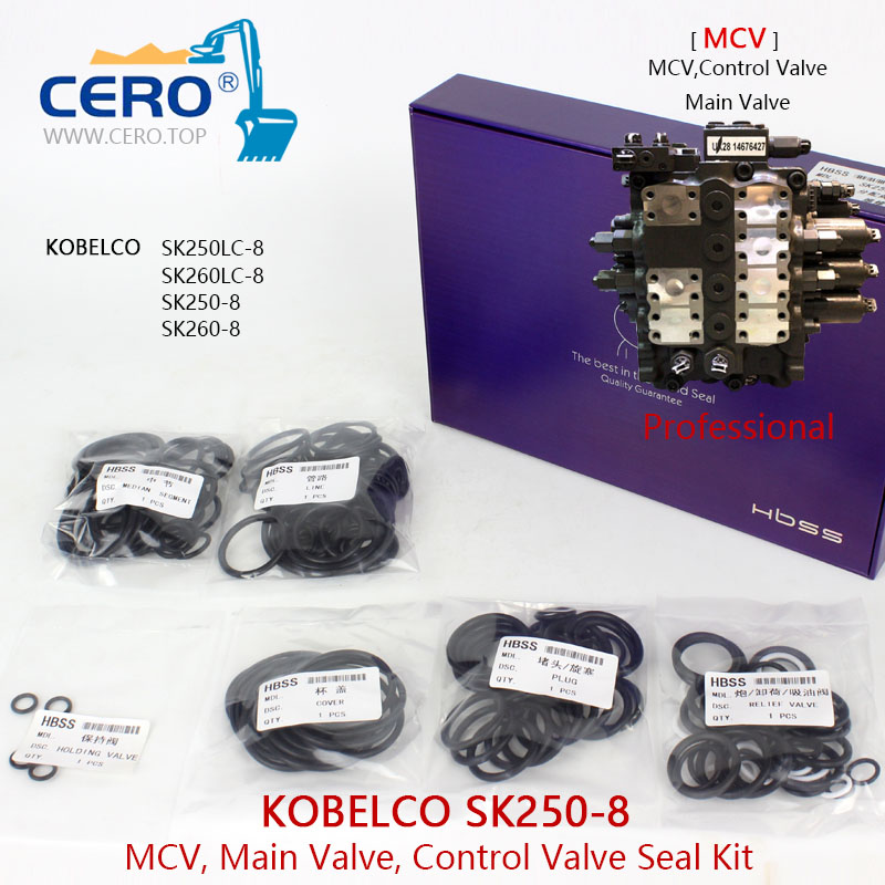 KOBELCOツナギLサイズ YN22V00002F9 KOBELCO SK200-8 Main Relief Valve (KAWASAKI)