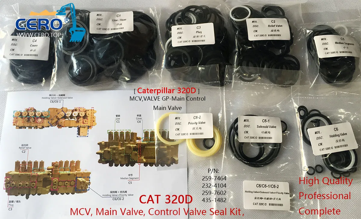 CAT 320D Valve Gp Main Control Valve Seal Kit Caterpillar 320DL 259-7464 232-4104 259-7602 435-1482