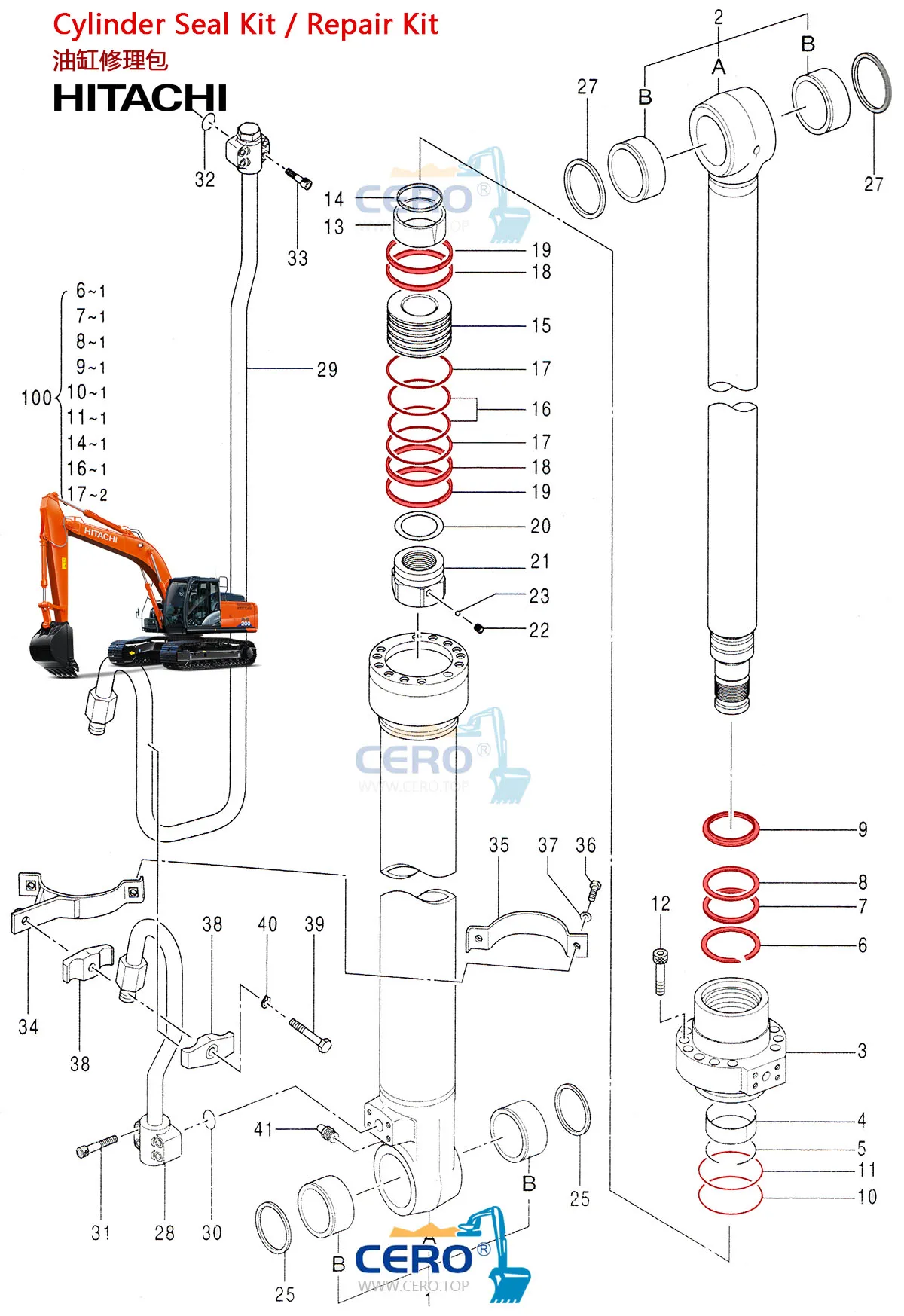 ZAXIS200 Arm Cylinder Seal Kit 4448399 HITACHI ZX200 4364916 4477841 4385638 4470801 4485921