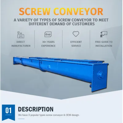 Customized screw chip conveyor remove Stainless conveyor machine 