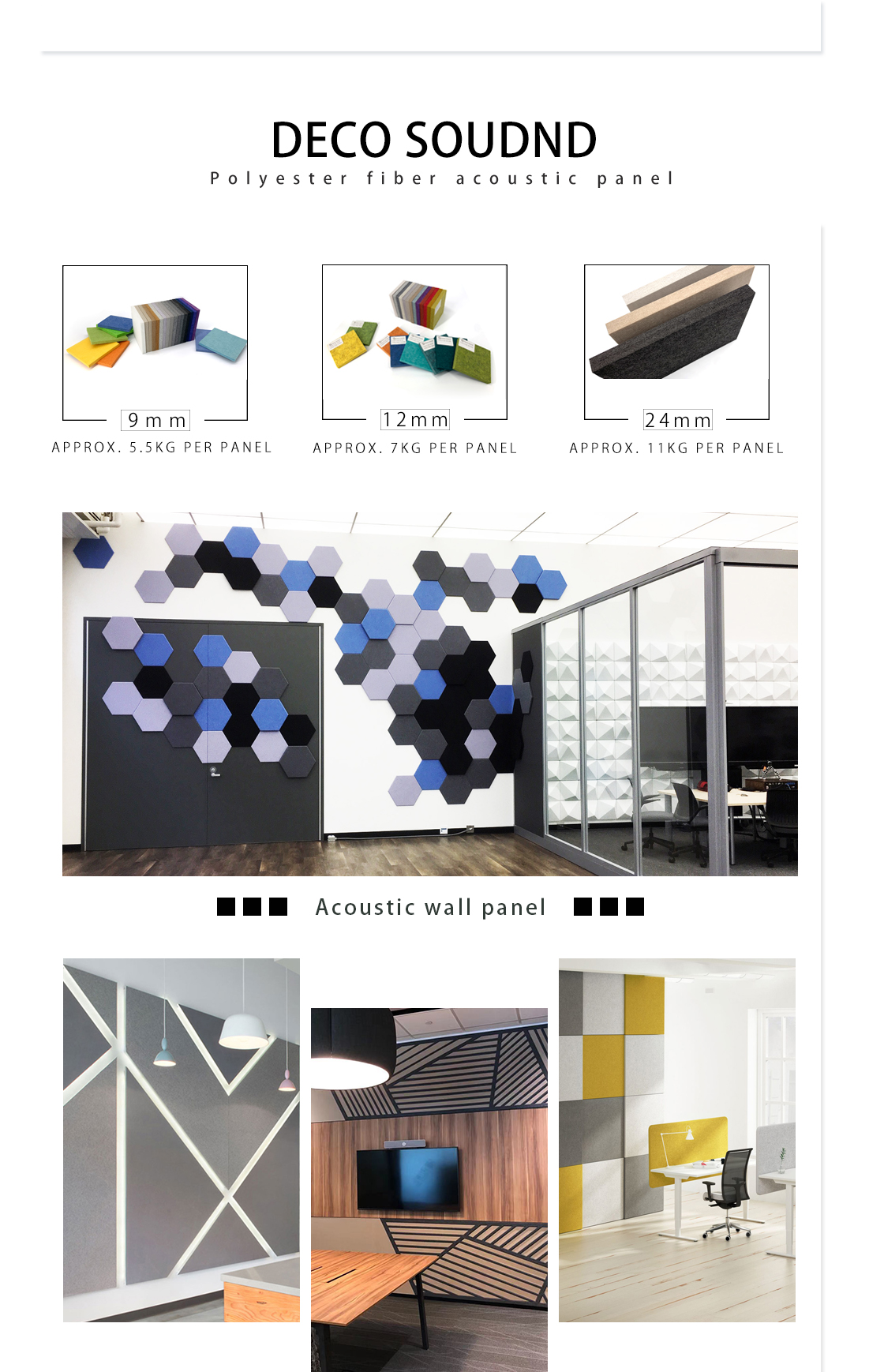 PET Acoustic Panel, PET Acoustic Felt Wall Panel, Acoustic