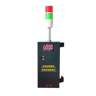 Detecting Main Controller With Temperature Checking access control Thermometer Gate Preventing Spread Of Covid-19
