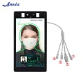 Tablet Thermal Face Recognition Camera AX-11C
