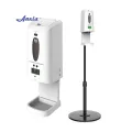 Automatic Electric Wall Mounted Soap Dispenser