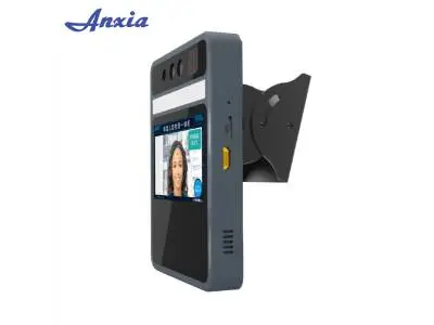Face Recognition Device