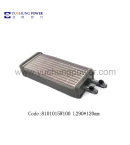 Heater Radiator JAC1020 1025 8101015W100