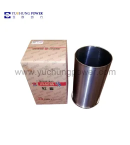 Cylinder Liner JAC1020 1025 CY4100