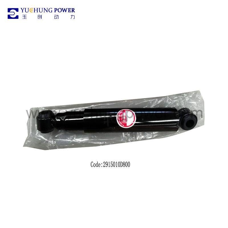 ゆき Shock absorber JAC1030 1035 1040 2915010D800