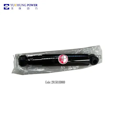Shock absorber JAC1030 1035 1040 2915010D800