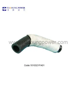 Turbocharger Oil Pipe JAC1040 JAC1040S HFC4DA1 1010321FA01