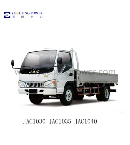 JAC1030 JAC1035 JAC1040 Commercial Truck Spare Parts
