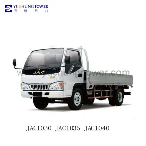 JAC1030 JAC1035 JAC1040 Commercial Truck Spare Parts