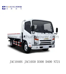 JAC1040S JAC1042 JAC1050 D300 D400 N721Commercial Truck Spare Parts