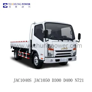 JAC1040S JAC1042 JAC1050 D300 D400 N721Commercial Truck Spare Parts
