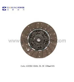 Clutch Disc JAC1061K JAC1061KR1 JAC1083 CY4102 330mm 4102BZ-H58A.26.30 330 10