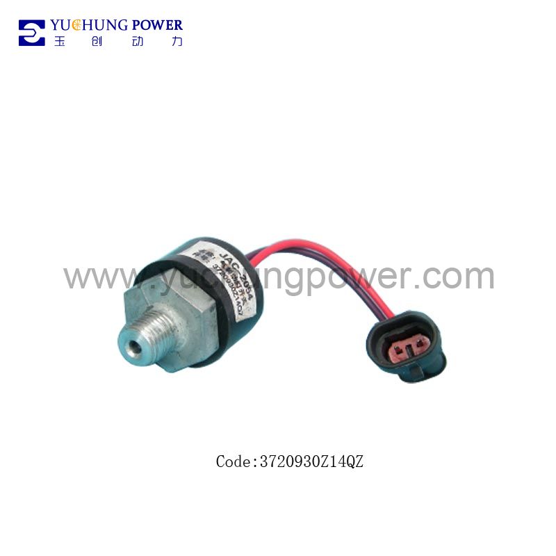 Reversing lighting switch JAC1061K JAC1061KR1 JAC1083