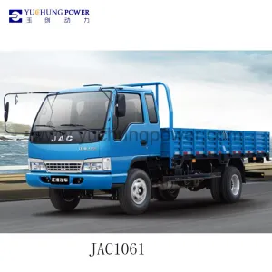 JAC1061K JAC1061KR1 truck spare parts 