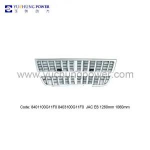 Front Grille JAC JUNLING E6 8401100G11F0 8403100G11F0 