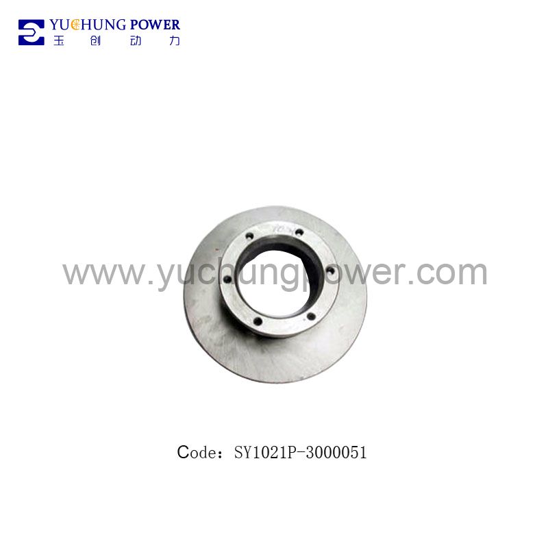 Ukk 250A Single Input Multiple Output Power Distribution