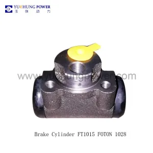 Brake Cylinder FOTON 1028 FT1015