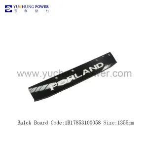 Black Board Forland  Foton 1036 1B17853100058