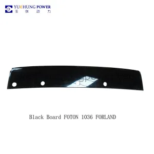 Black Board Forland  Foton 1036 