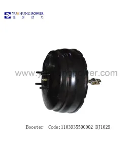 Brake Booster Forland  Foton 1036 1103935500002 BJ1029