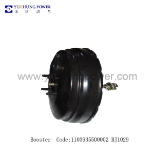 Brake Booster Forland  Foton 1036 1103935500002 BJ1029