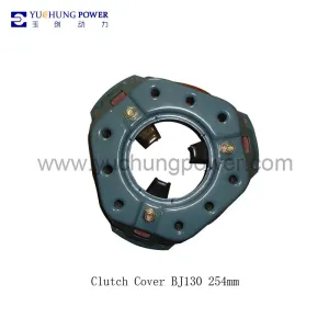 Clutch Cover Forland Foton 1036 BJ130