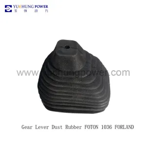 Gear Lever Dust Cover Forland  Foton 1036 