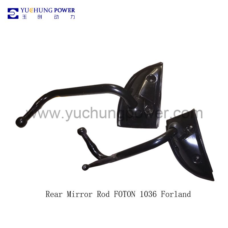 リアコボレーン Rear Mirror Rod Forland Foton 1036