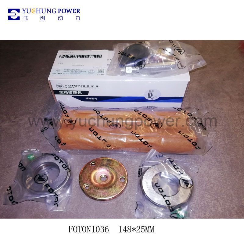 在庫一掃セール売れ筋ランキング TiKing Pin Kit Forland Foton 1036 パーツ