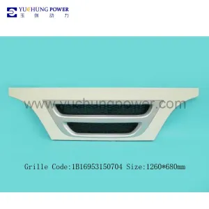 Grille Forland Foton 3032